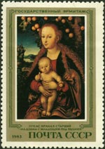 Лукас Кранах Старший - Мадонна с младенцем под яблоней