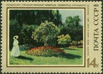 Моне Клод Оскар - Дама в саду Сент-Адресс