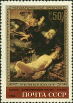 Рембрандт Харменс ван Рейн - Жертвоприношение Авраама
